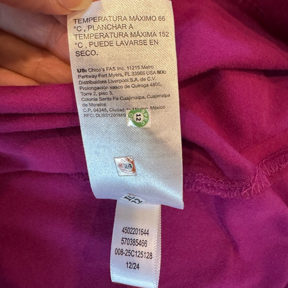 Chico's NWT Eyelet Puff Sleeve Tee - Picture 9 of 10